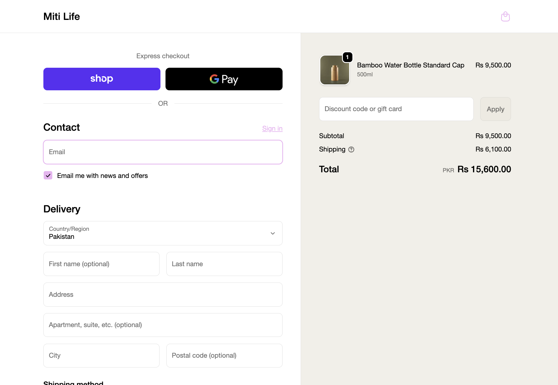 Eco-friendly bamboo products showcased on Shopify desktop