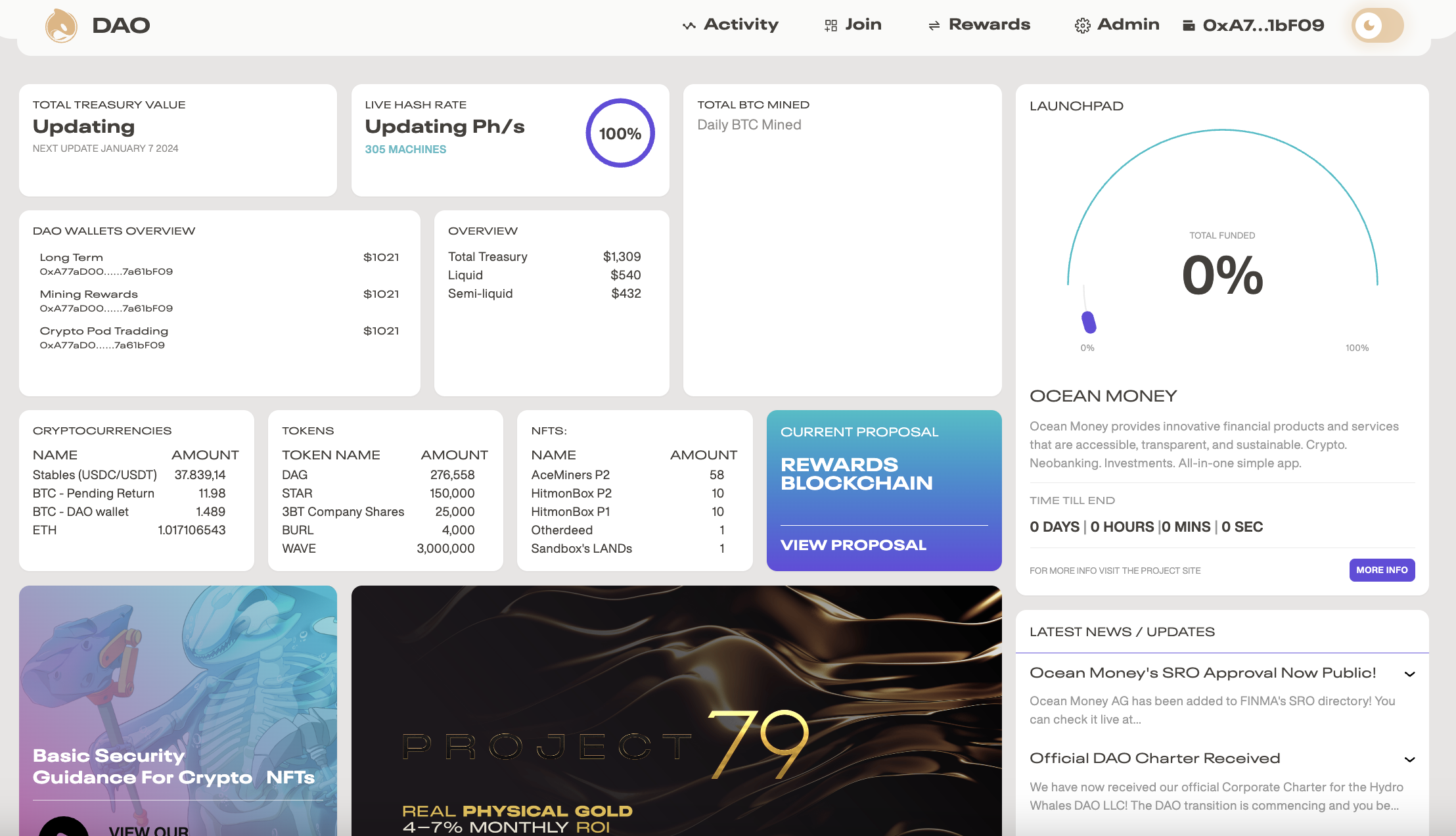 dao development services