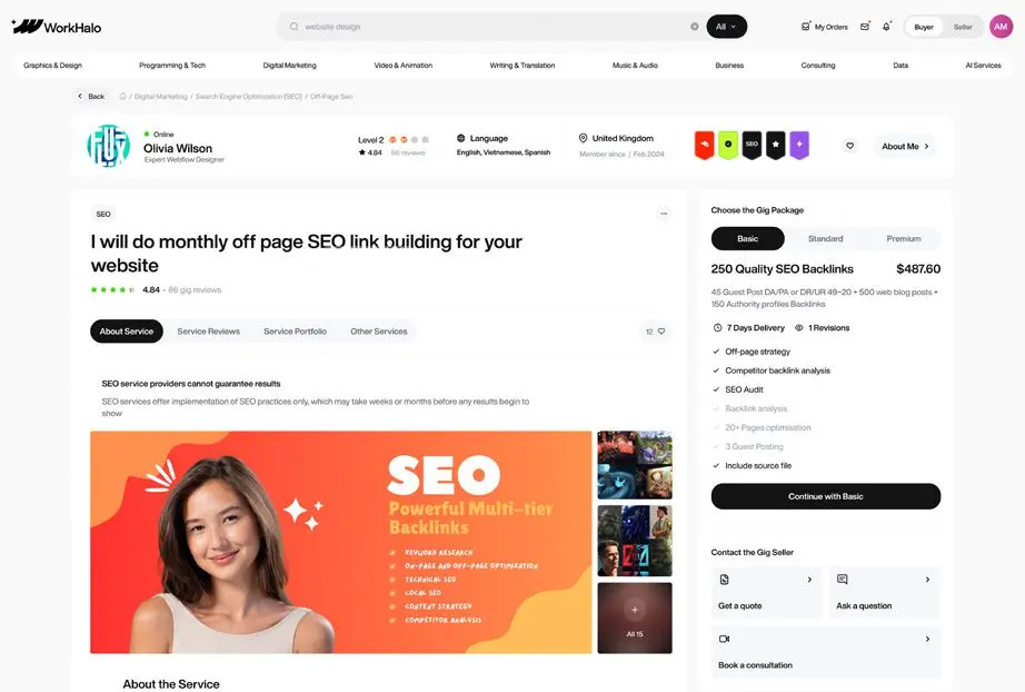workhalo service view